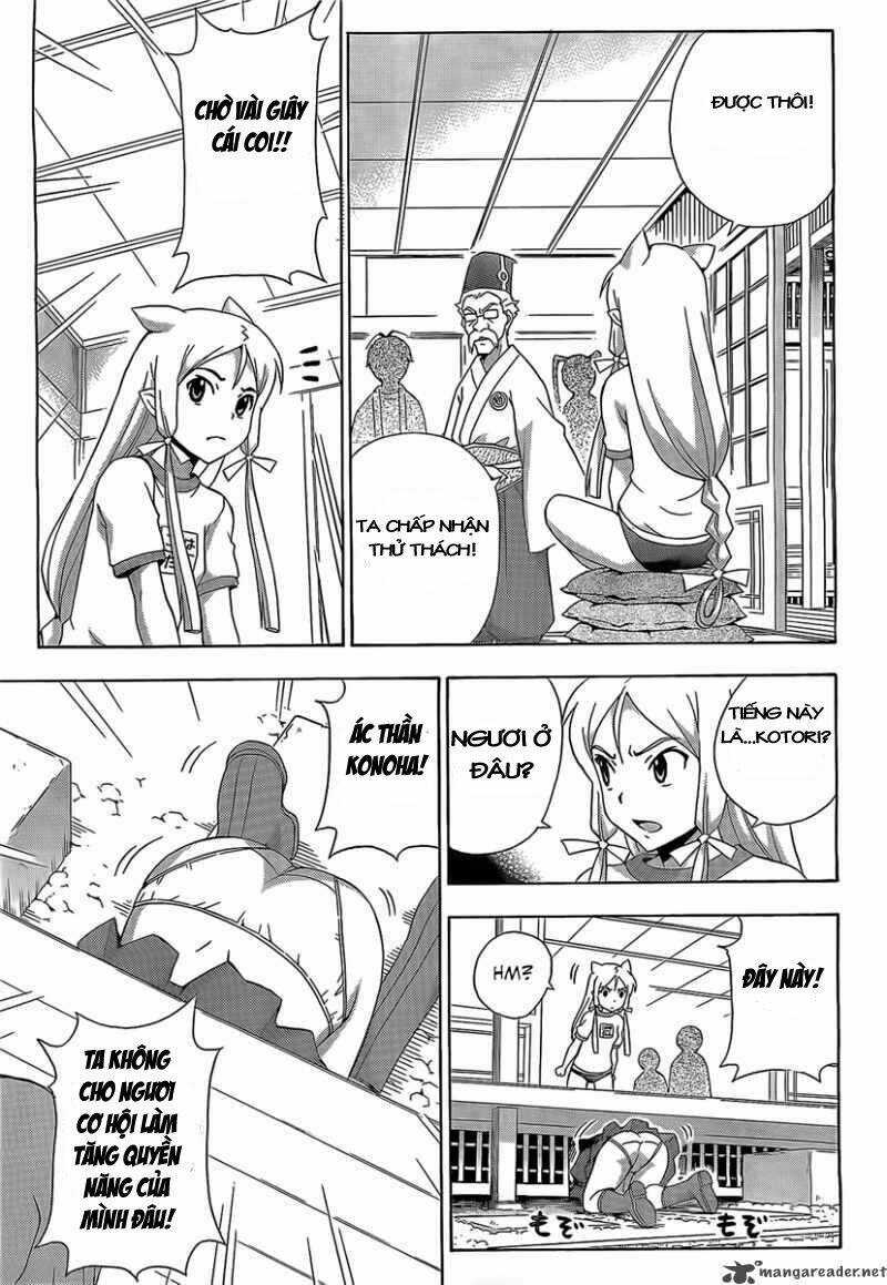 Kami Sen - Chapter 13 - Trang 16