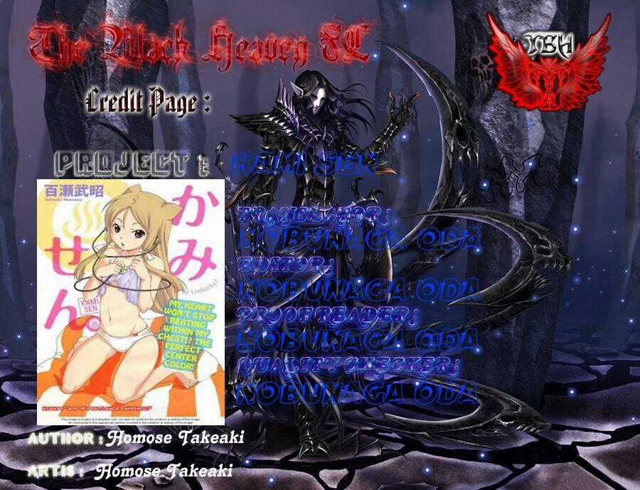 Kami Sen - Chapter 14 - Trang 2