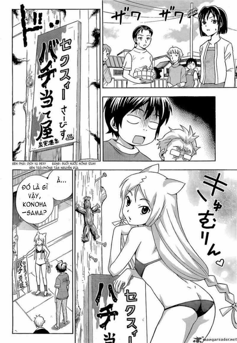 Kami Sen - Chapter 14 - Trang 12