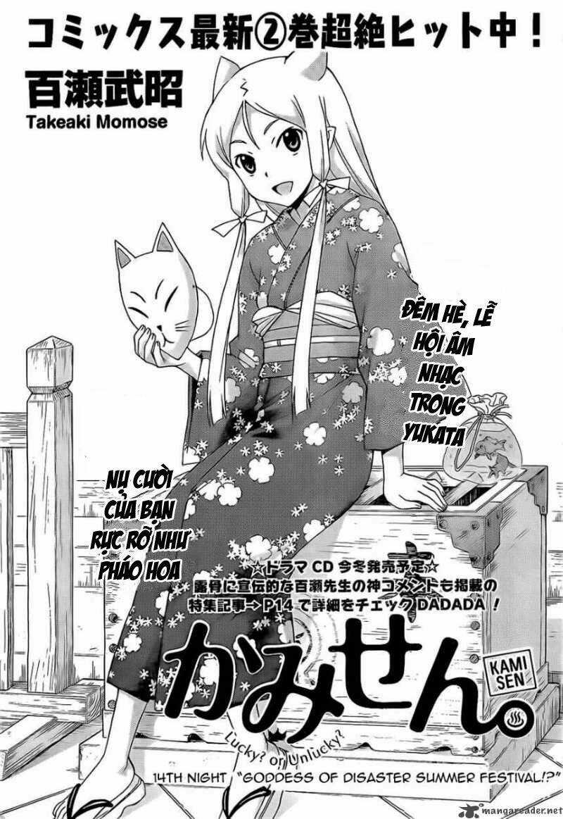 Kami Sen - Chapter 14 - Trang 3