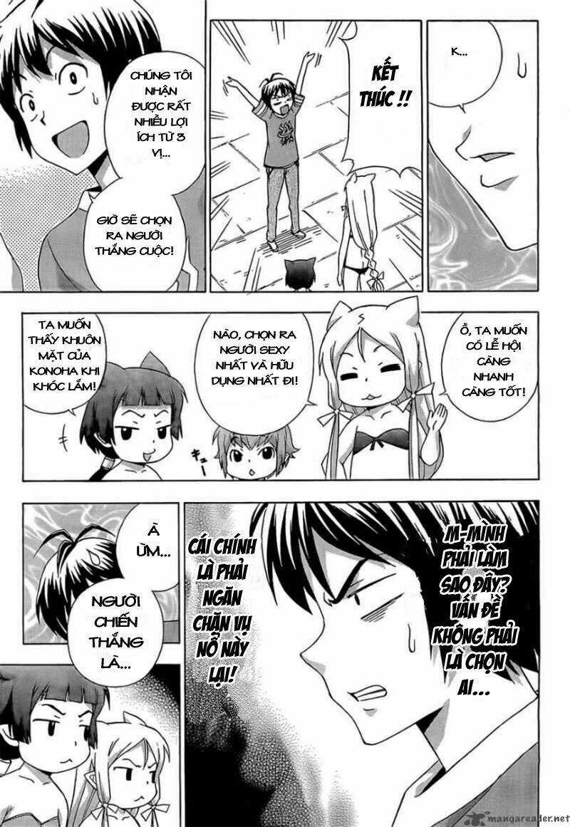 Kami Sen - Chapter 14 - Trang 21