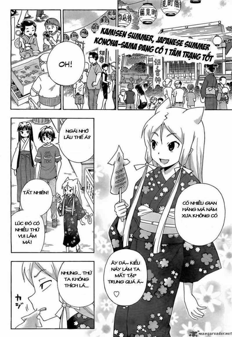 Kami Sen - Chapter 14 - Trang 4