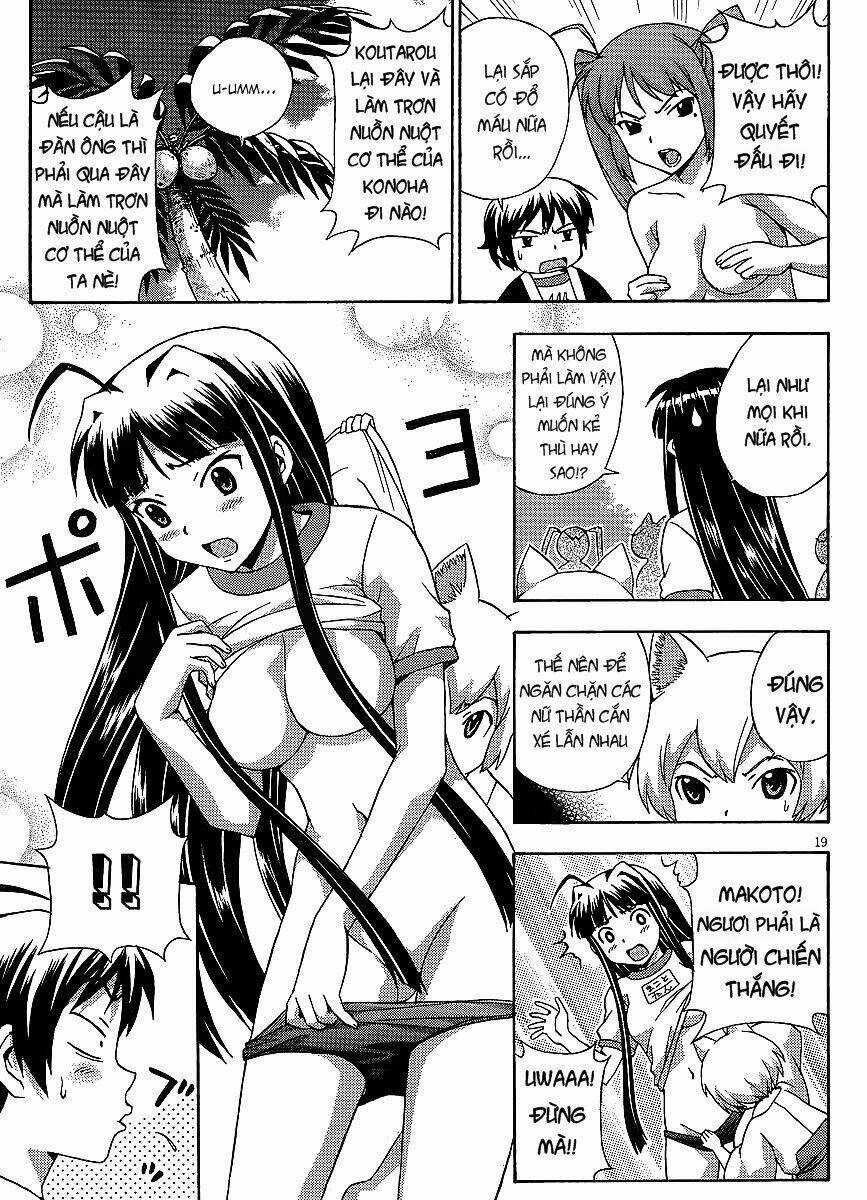 Kami Sen - Chapter 15 - Trang 20