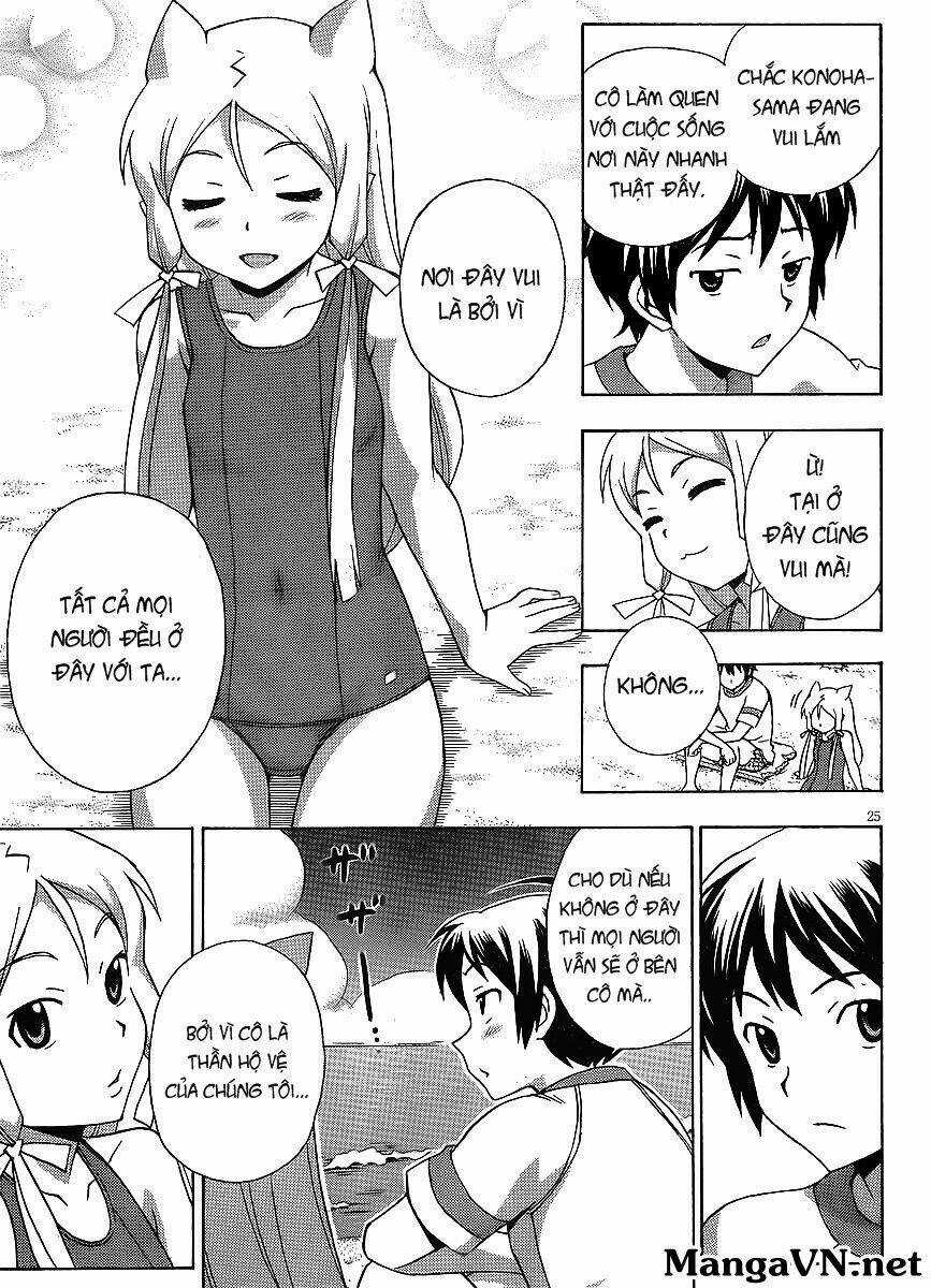 Kami Sen - Chapter 15 - Trang 26