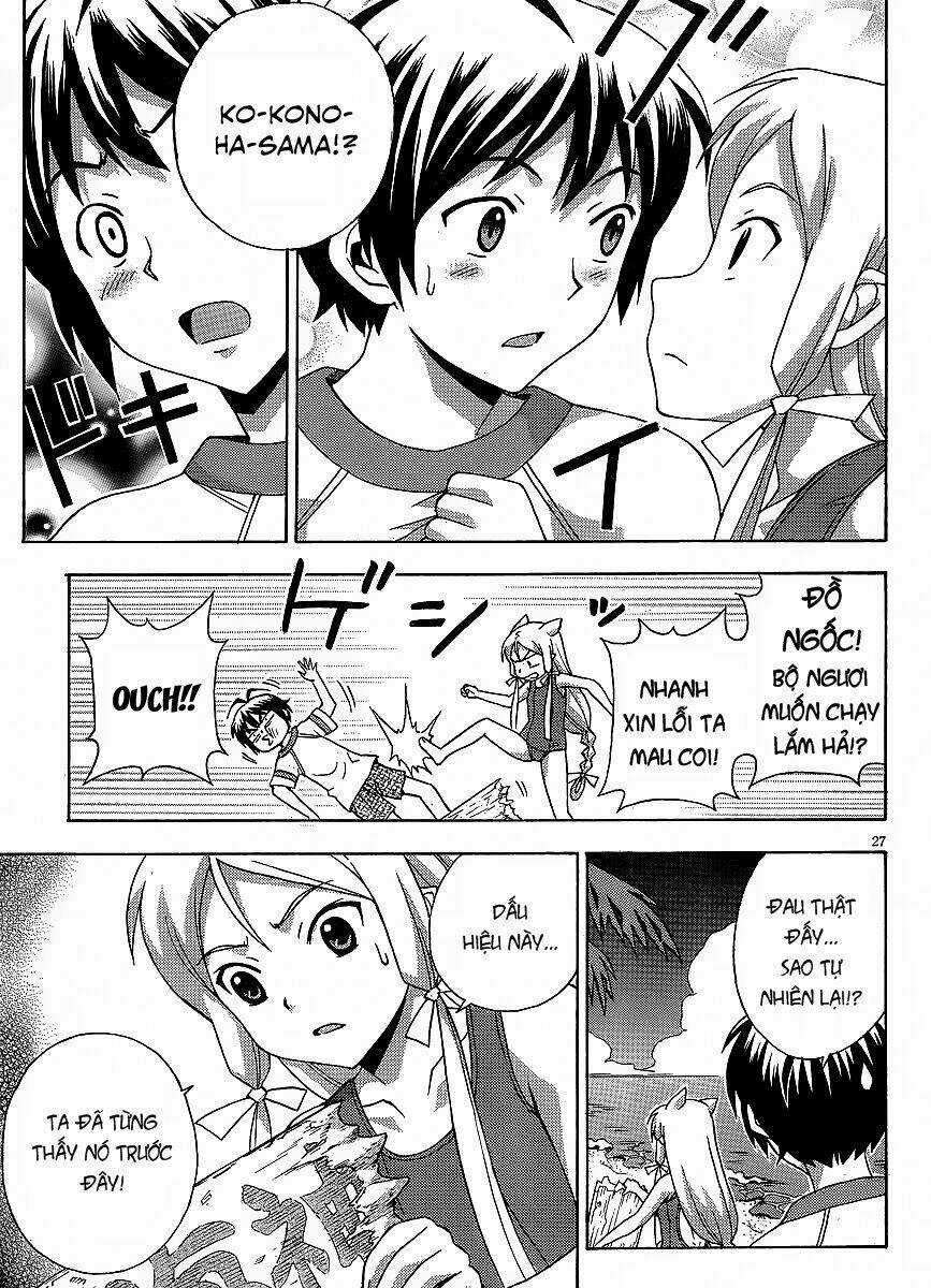 Kami Sen - Chapter 15 - Trang 28