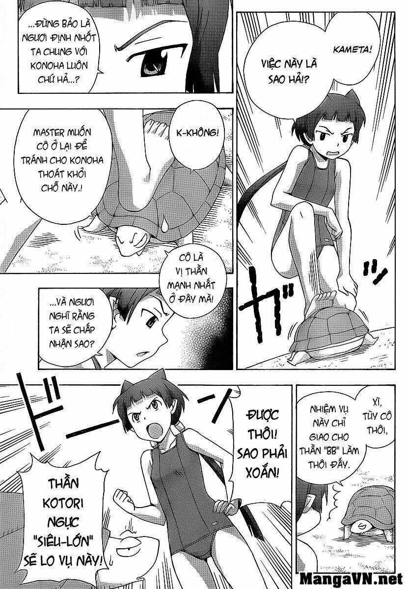 Kami Sen - Chapter 16 - Trang 13