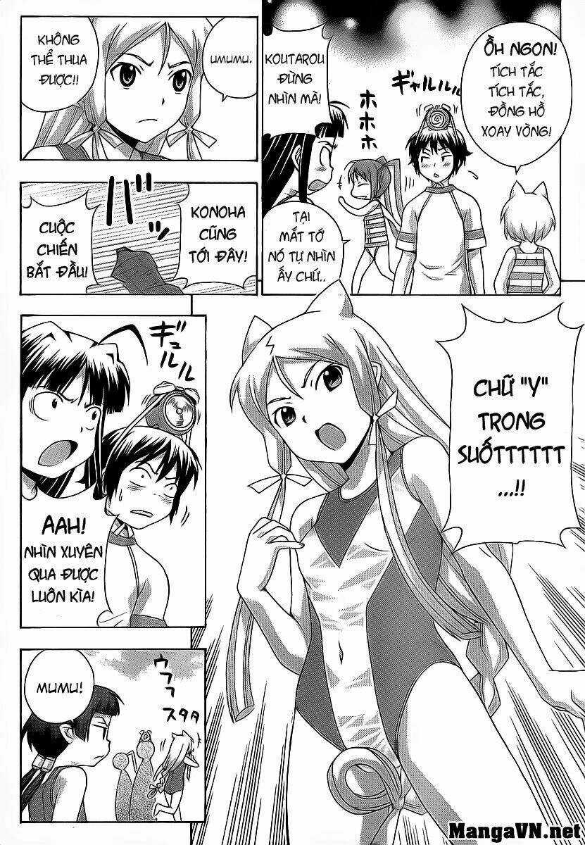 Kami Sen - Chapter 16 - Trang 23