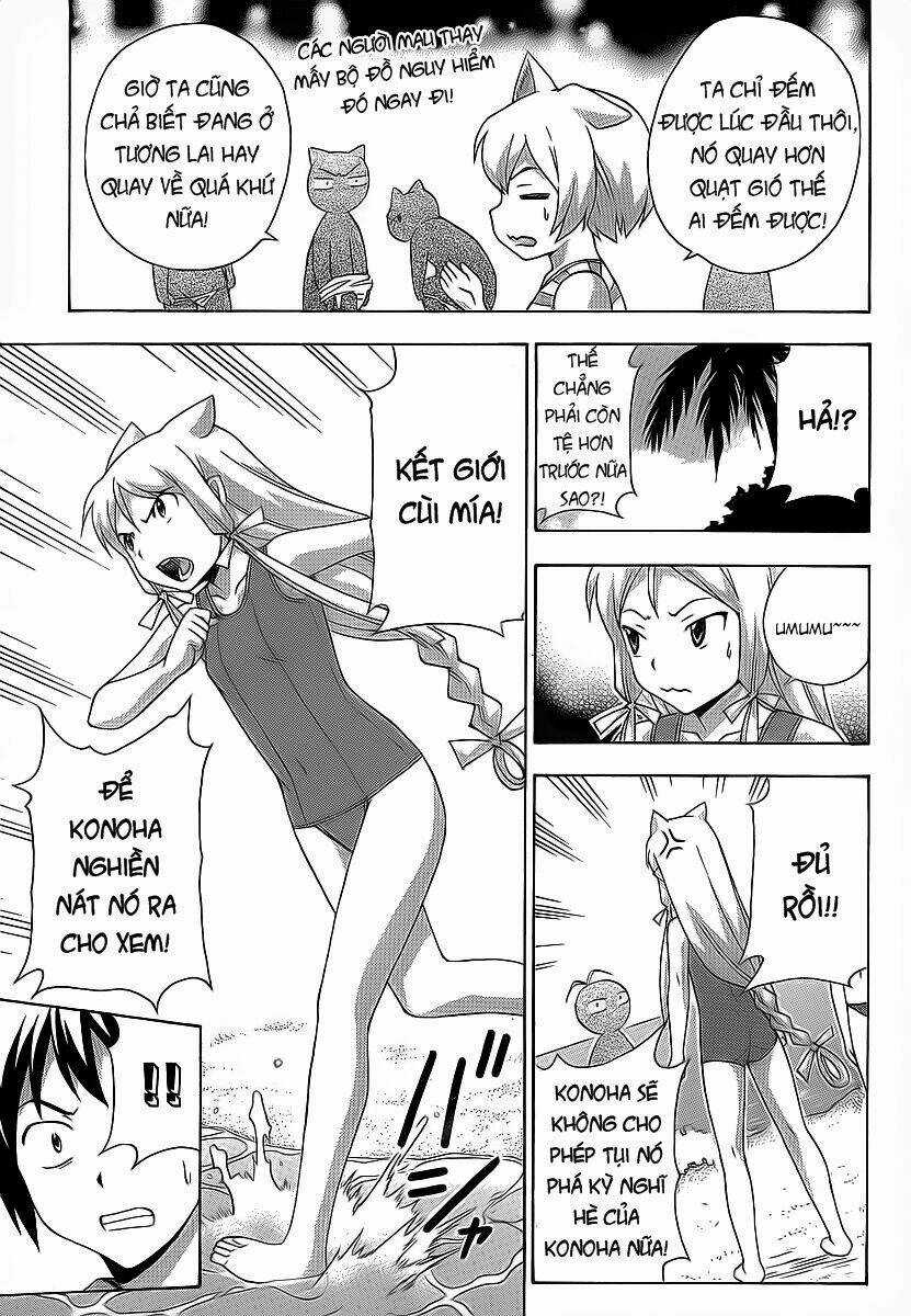 Kami Sen - Chapter 16 - Trang 26