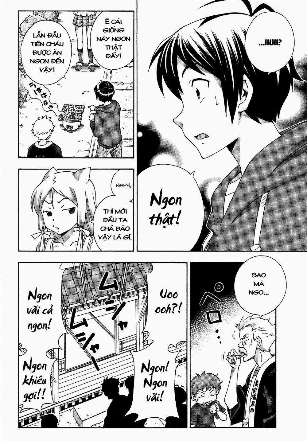 Kami Sen - Chapter 17 - Trang 14