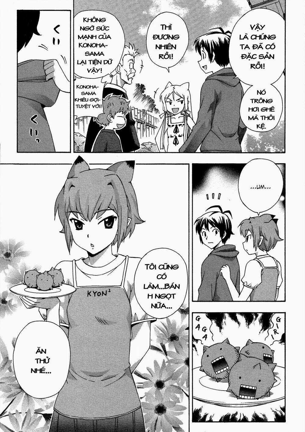 Kami Sen - Chapter 17 - Trang 15