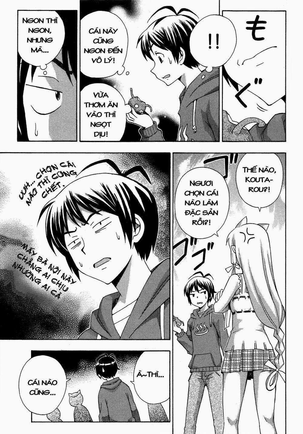 Kami Sen - Chapter 17 - Trang 19