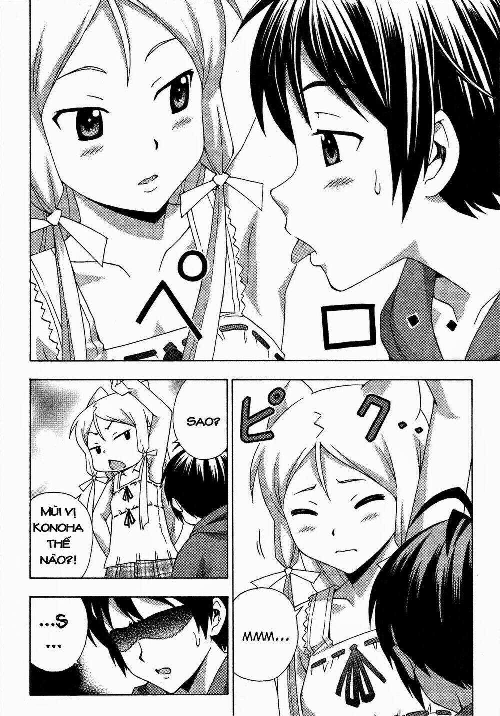 Kami Sen - Chapter 17 - Trang 24