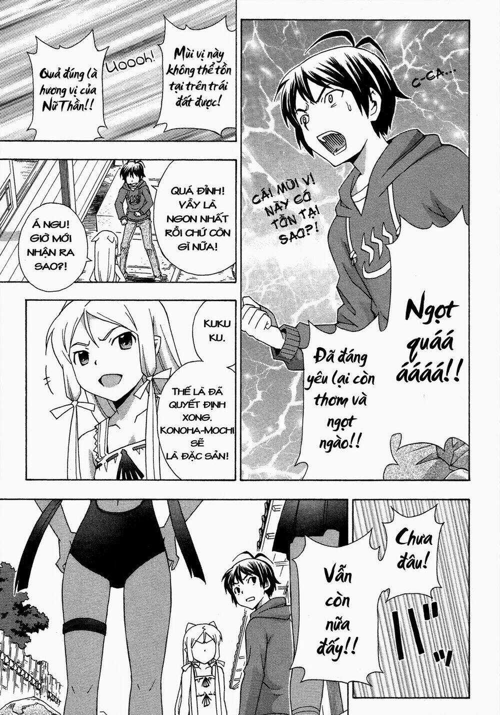 Kami Sen - Chapter 17 - Trang 25