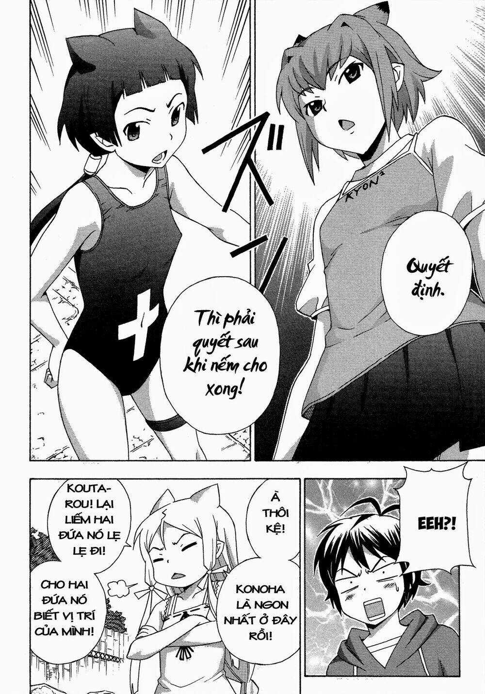 Kami Sen - Chapter 17 - Trang 26