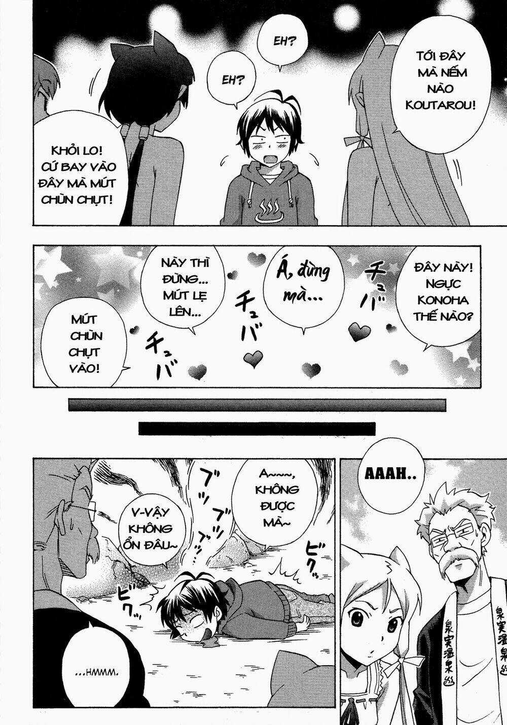 Kami Sen - Chapter 17 - Trang 30