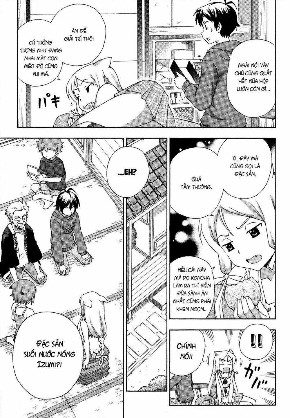 Kami Sen - Chapter 17 - Trang 5