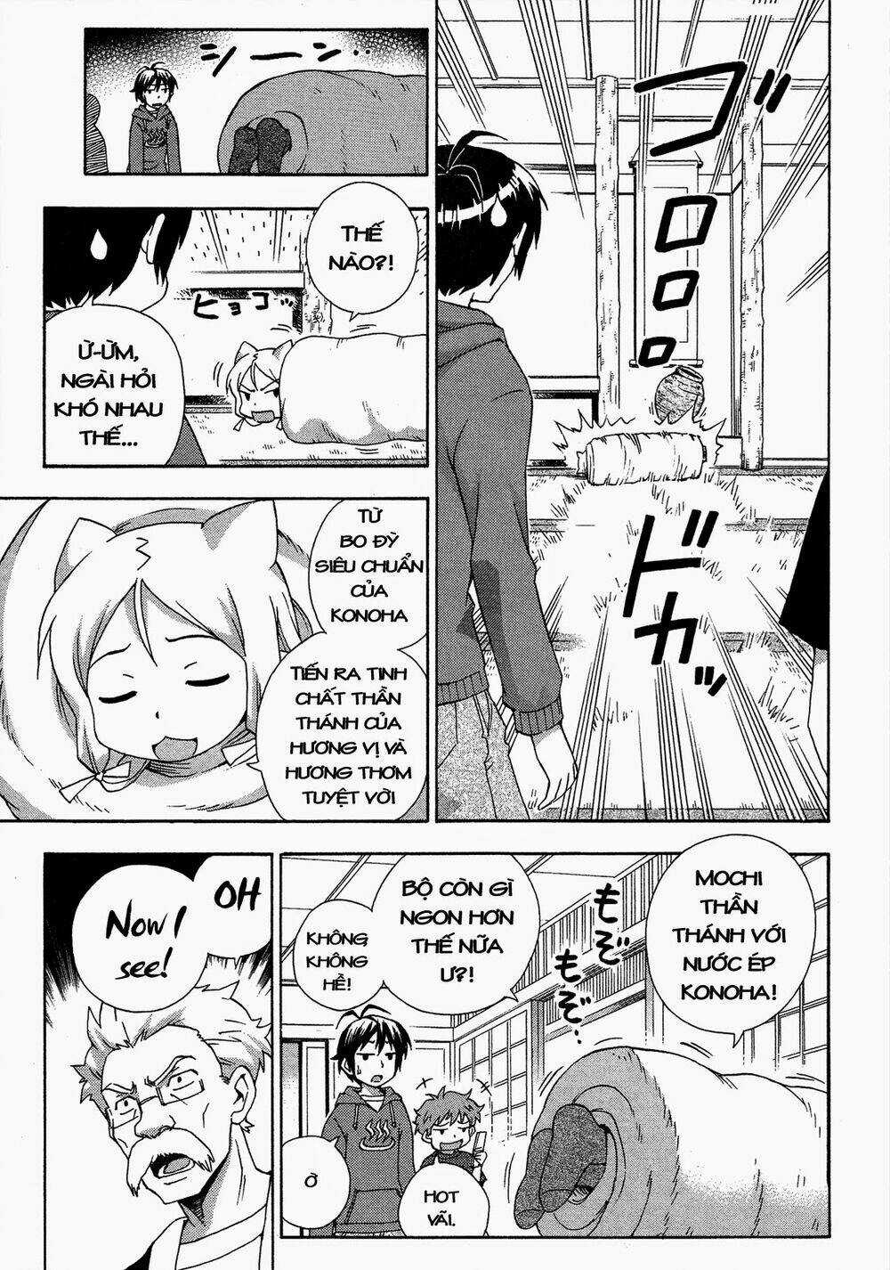 Kami Sen - Chapter 17 - Trang 9