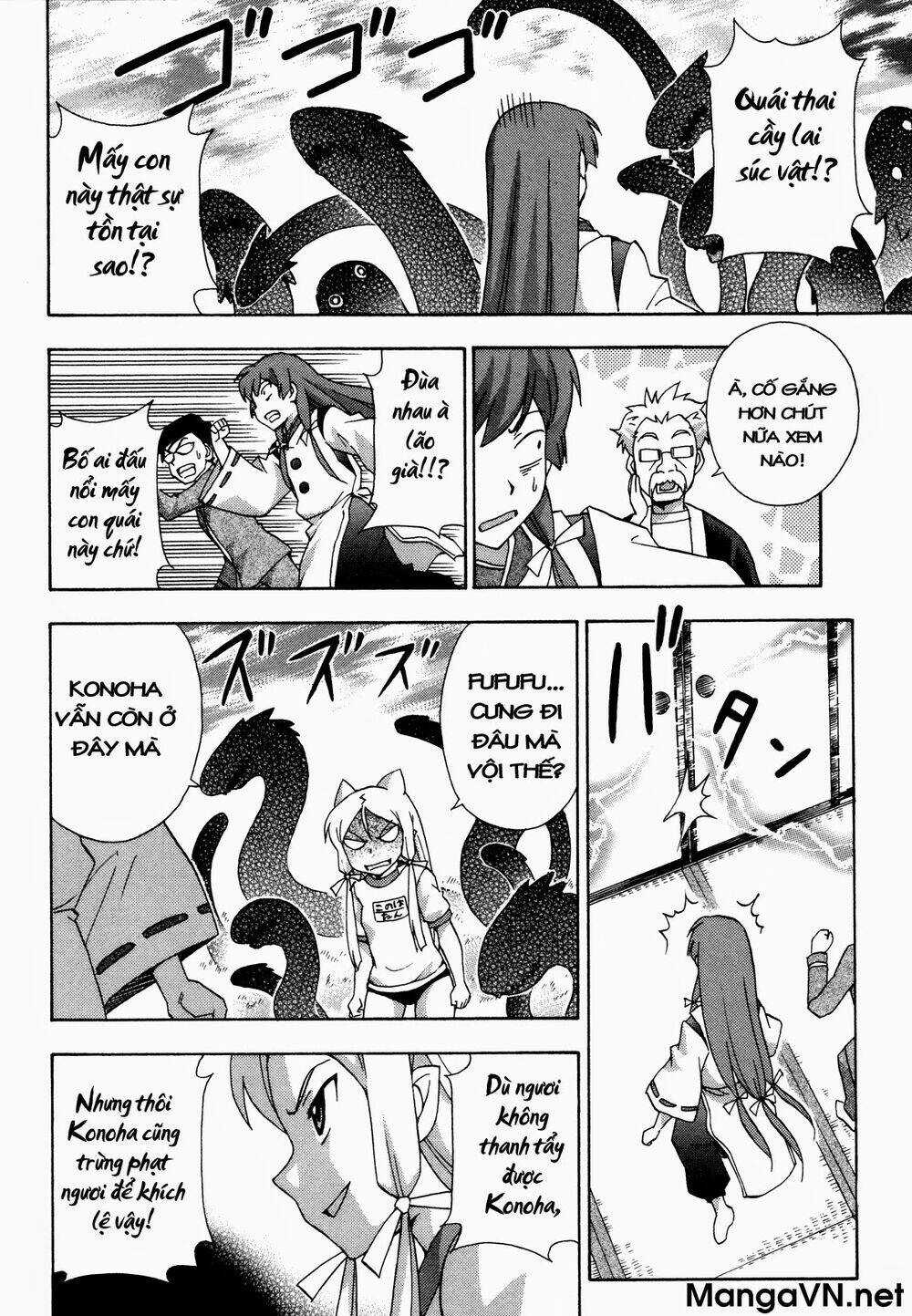 Kami Sen - Chapter 18 - Trang 14