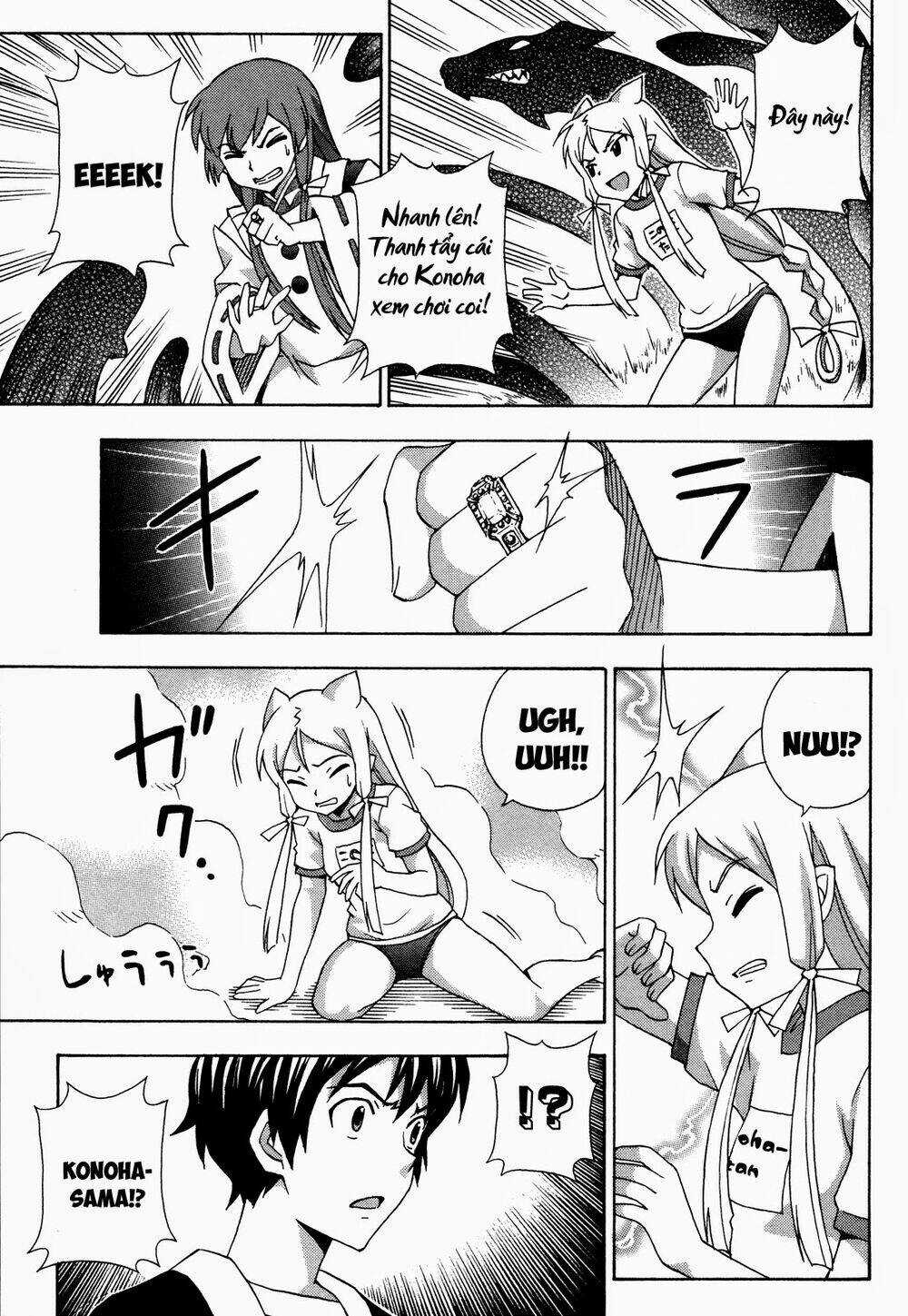 Kami Sen - Chapter 18 - Trang 15