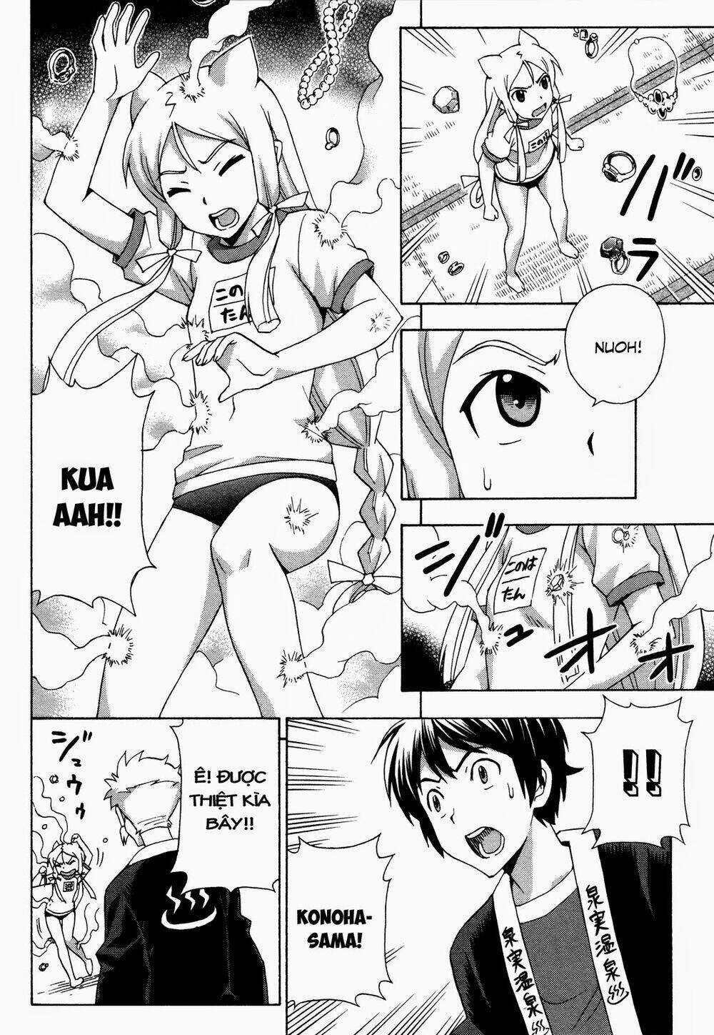 Kami Sen - Chapter 18 - Trang 18