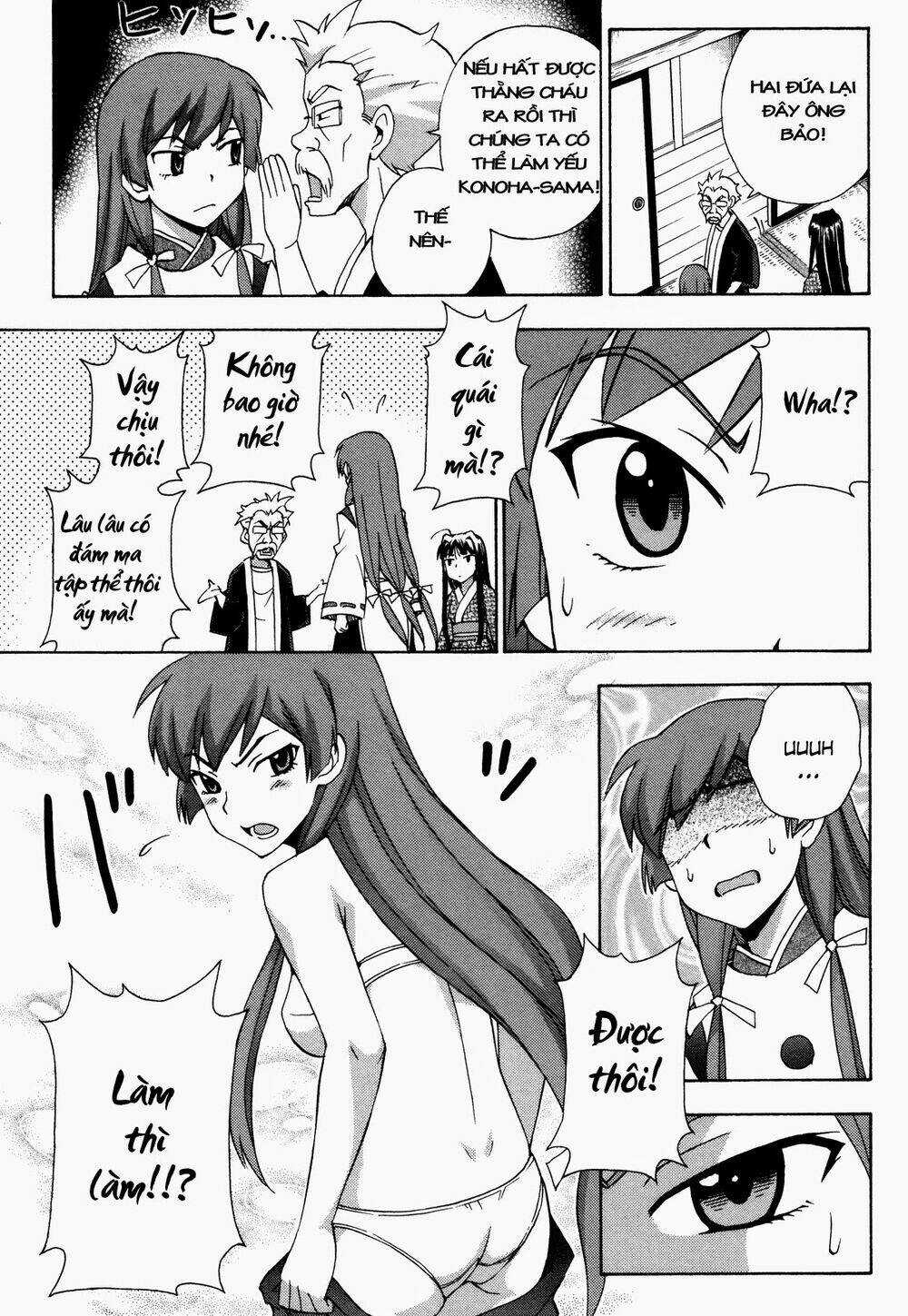 Kami Sen - Chapter 18 - Trang 21