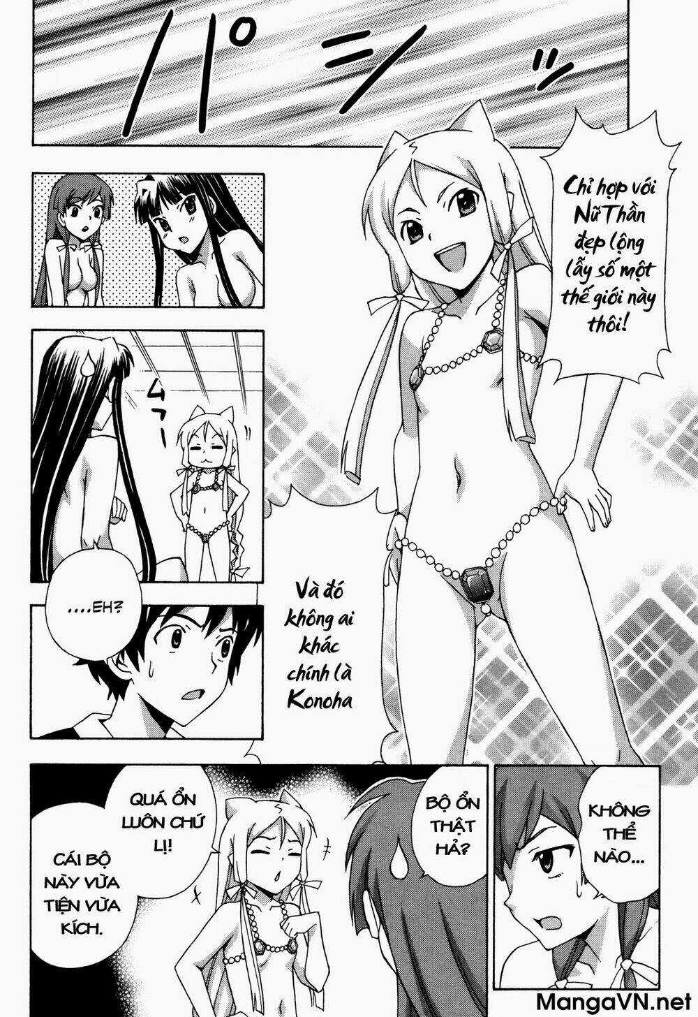 Kami Sen - Chapter 18 - Trang 24