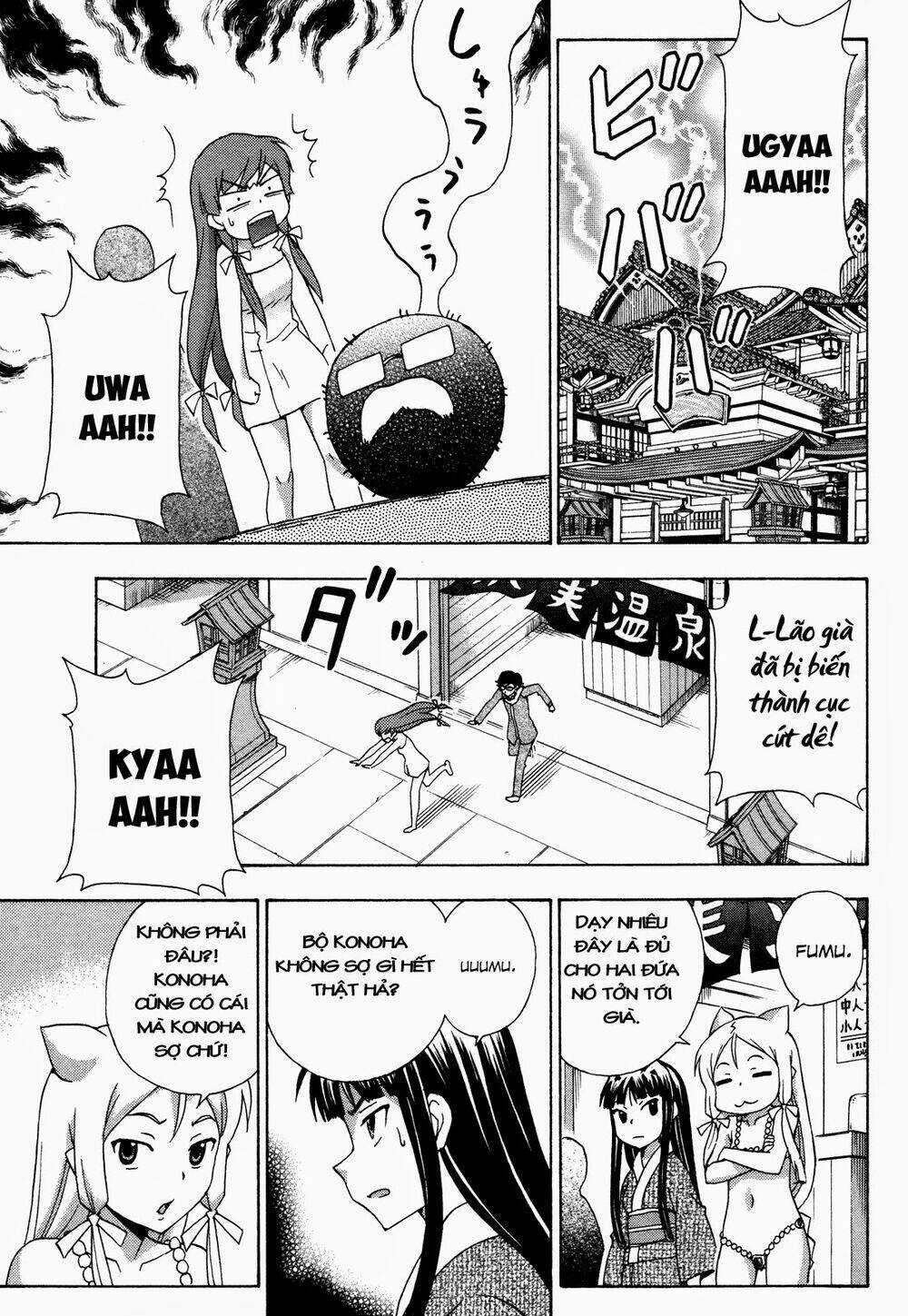 Kami Sen - Chapter 18 - Trang 27