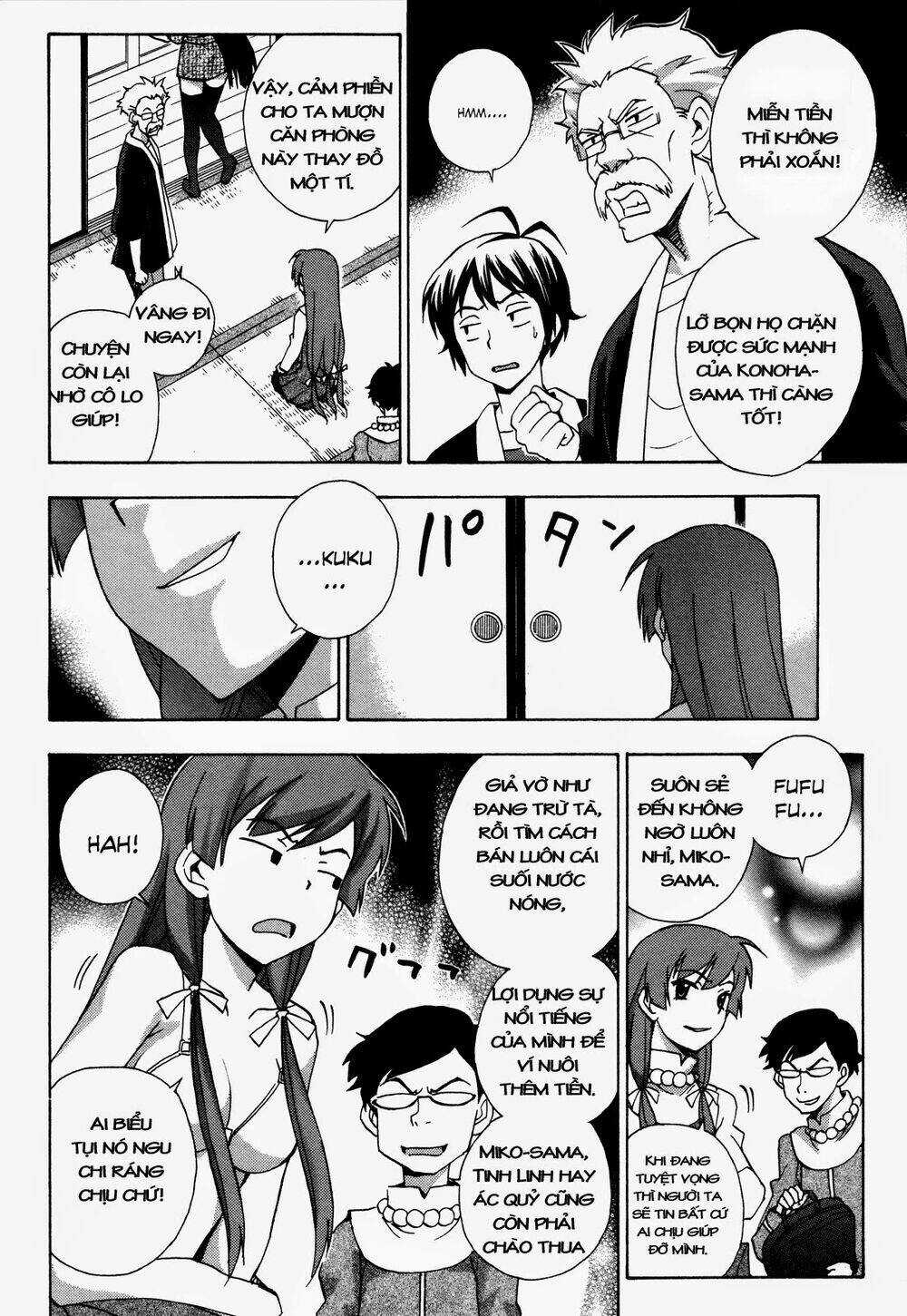 Kami Sen - Chapter 18 - Trang 8