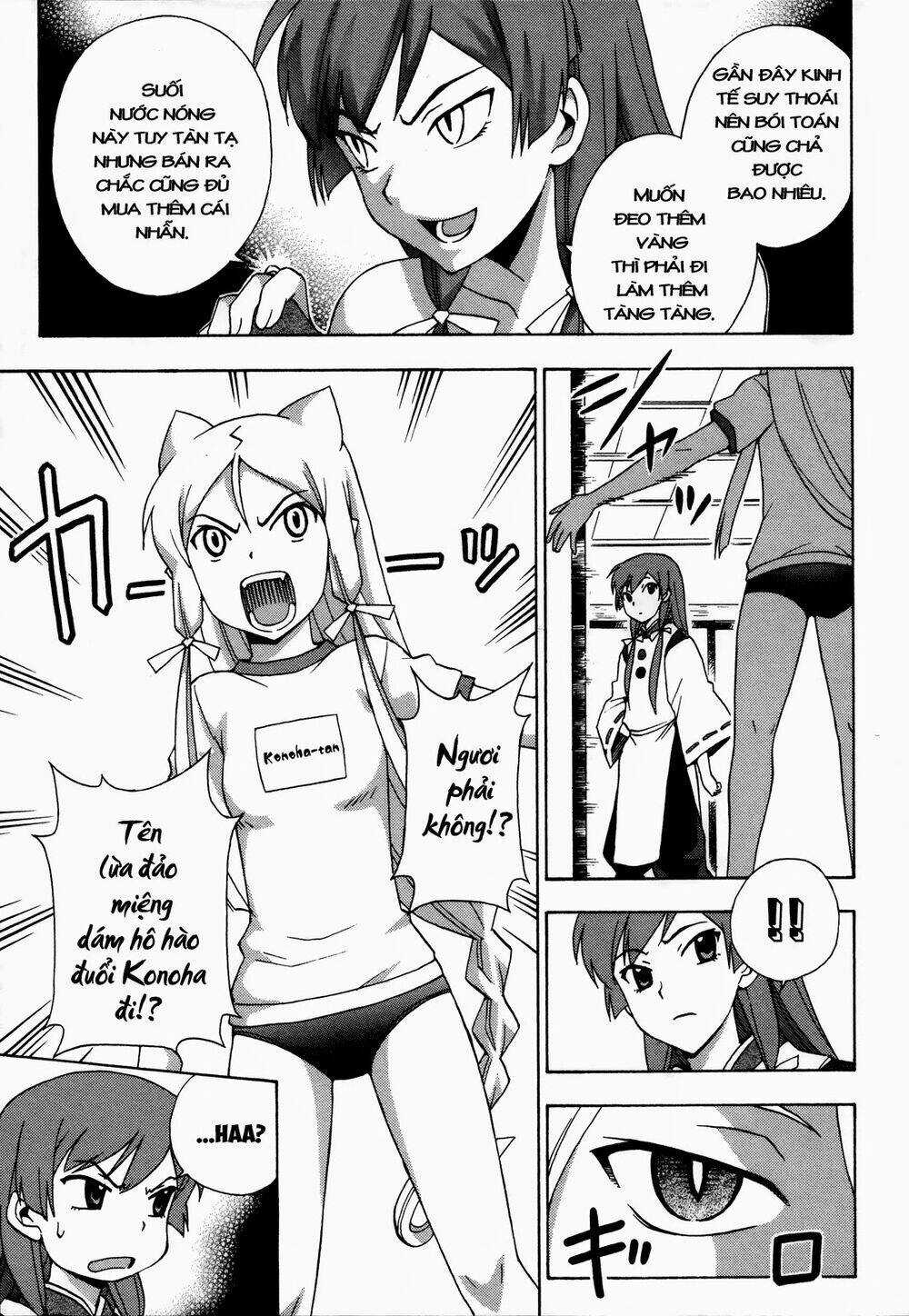 Kami Sen - Chapter 18 - Trang 9