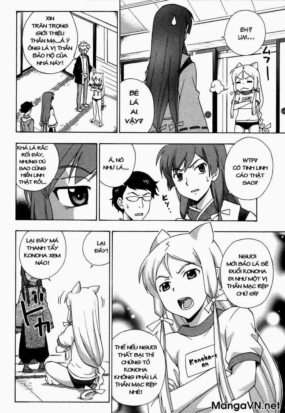 Kami Sen - Chapter 18 - Trang 10