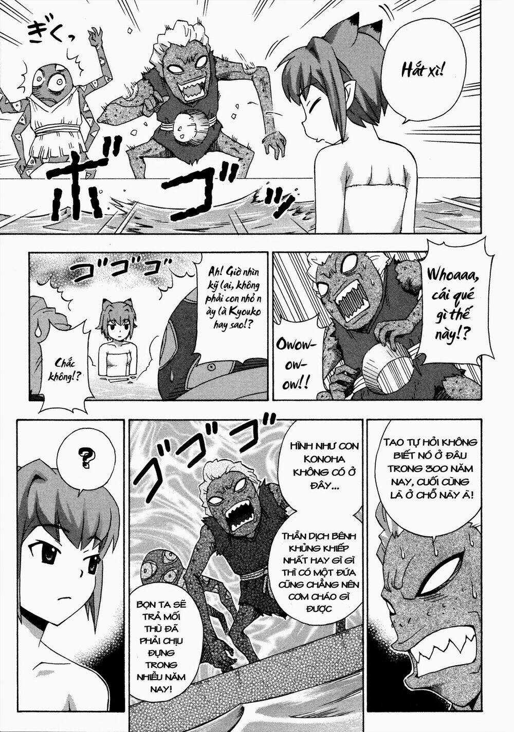 Kami Sen - Chapter 19 - Trang 15