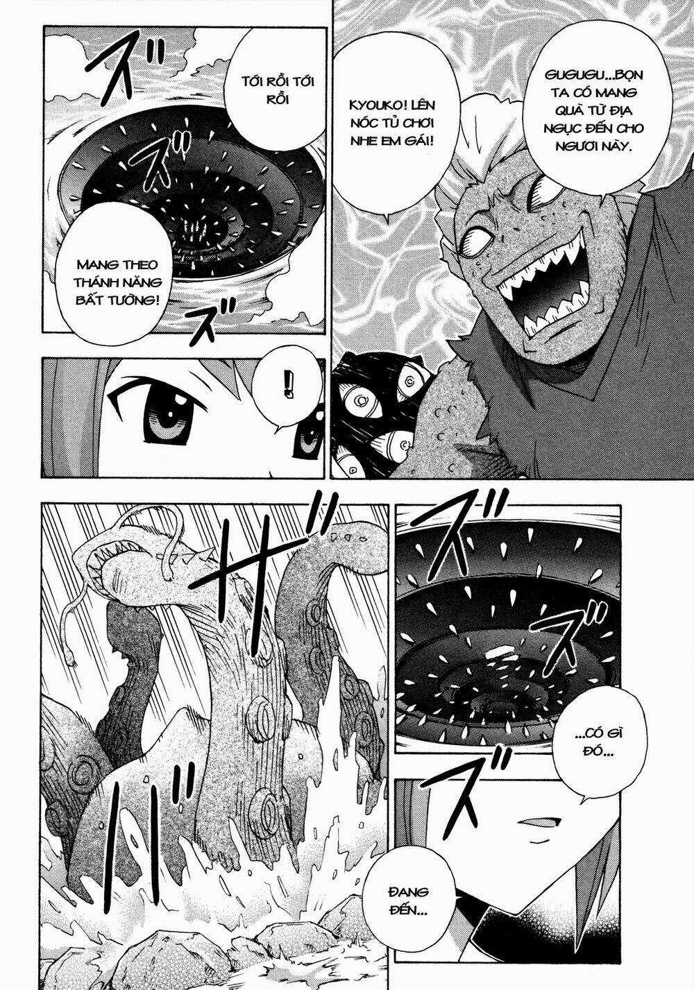 Kami Sen - Chapter 19 - Trang 16