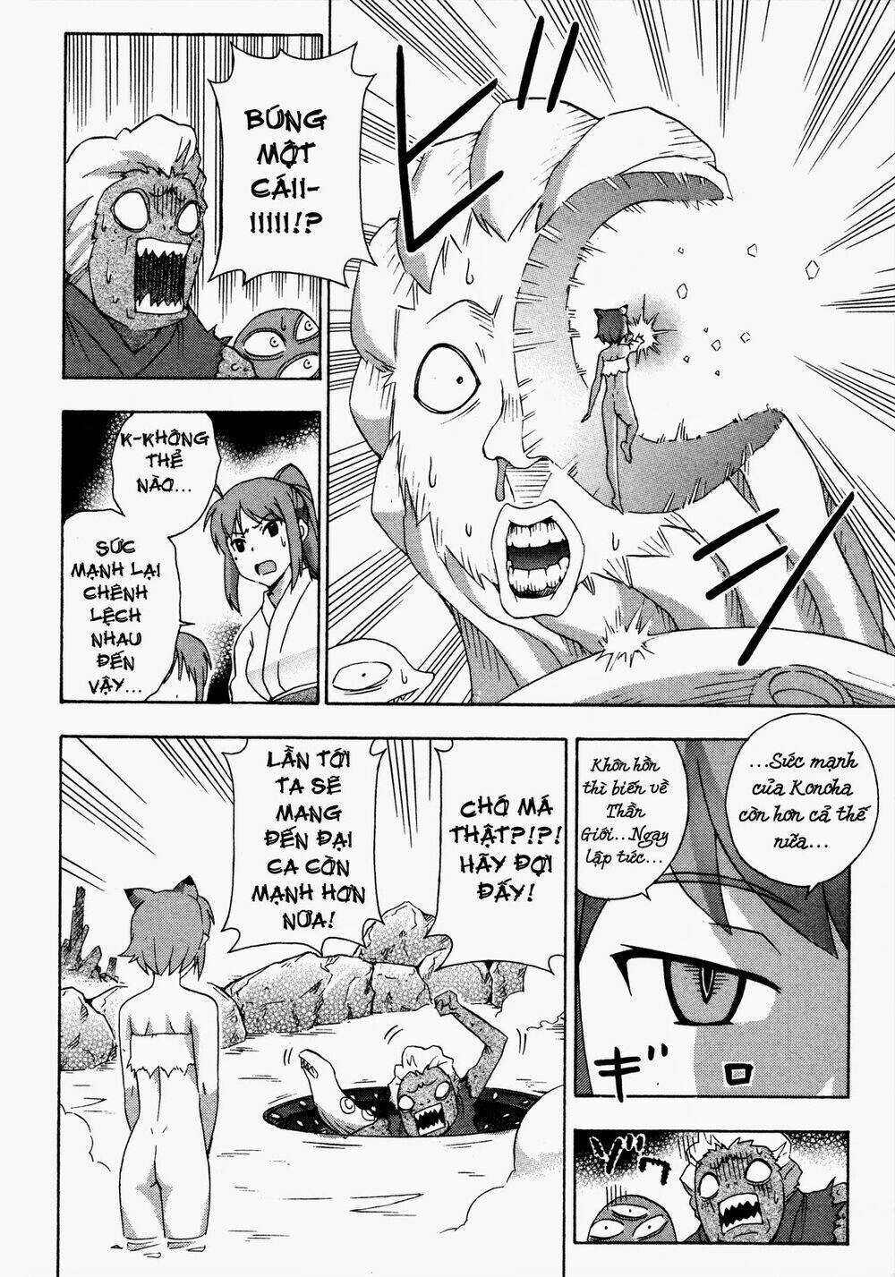 Kami Sen - Chapter 19 - Trang 24