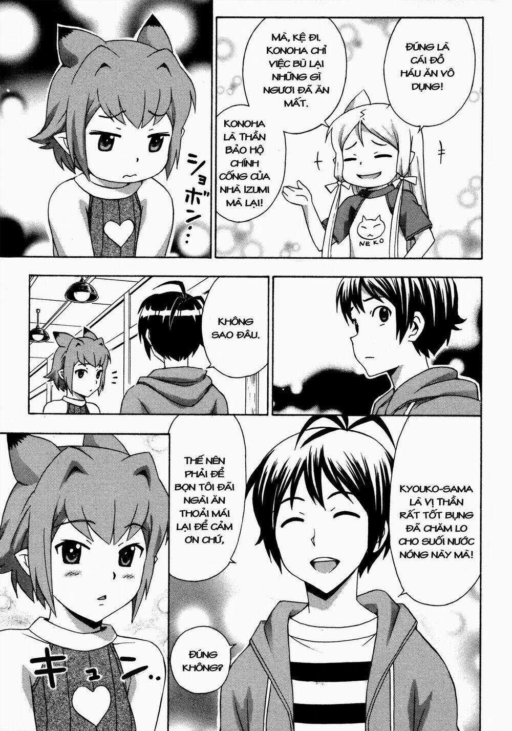 Kami Sen - Chapter 19 - Trang 27