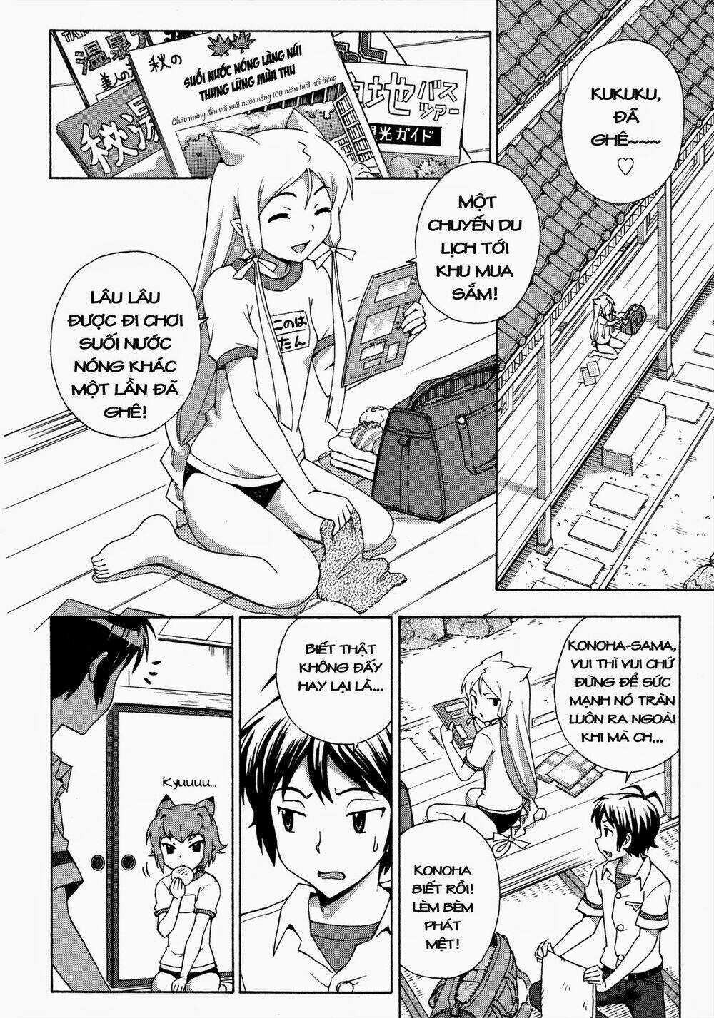 Kami Sen - Chapter 19 - Trang 4