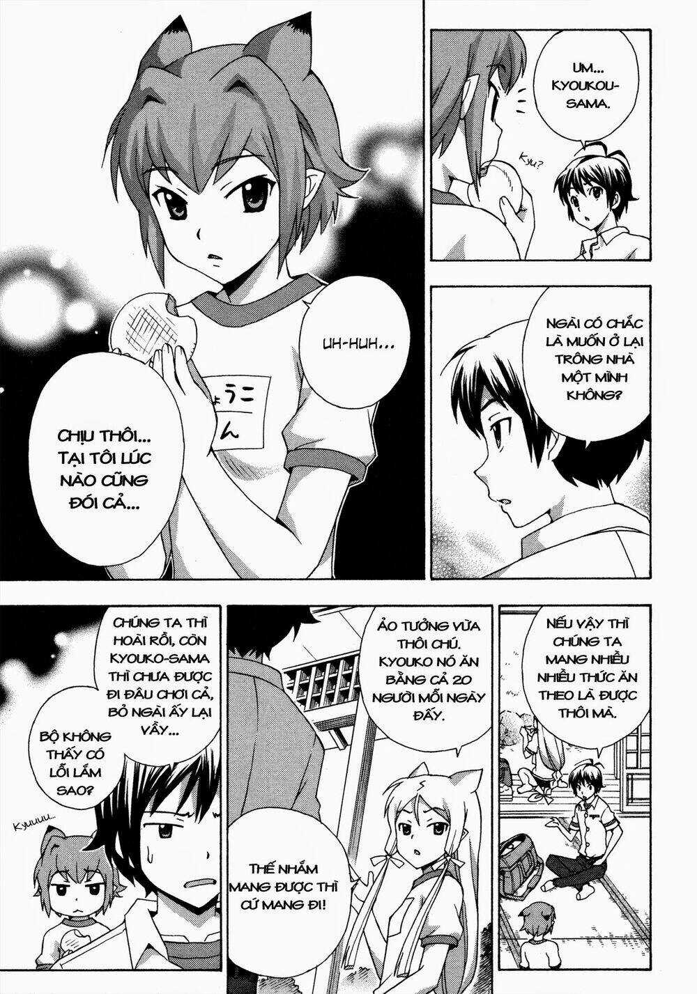 Kami Sen - Chapter 19 - Trang 5