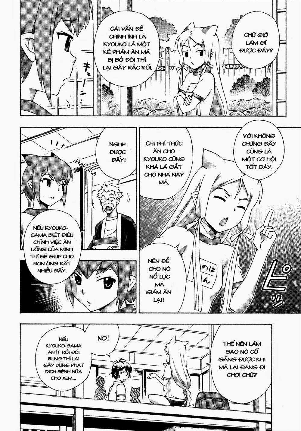 Kami Sen - Chapter 19 - Trang 6