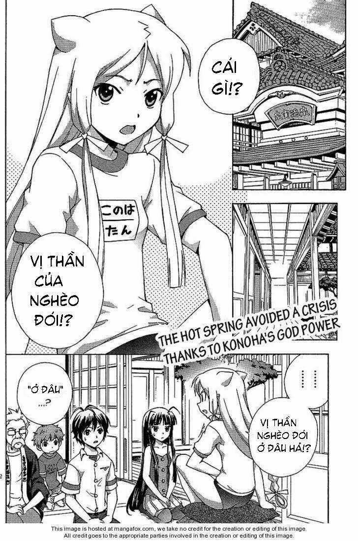 Kami Sen - Chapter 2 - Trang 2