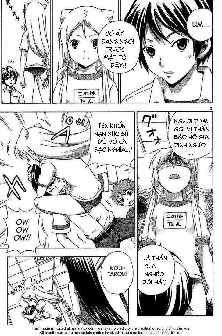 Kami Sen - Chapter 2 - Trang 3