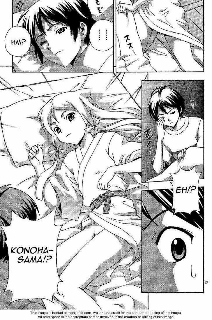 Kami Sen - Chapter 2 - Trang 33