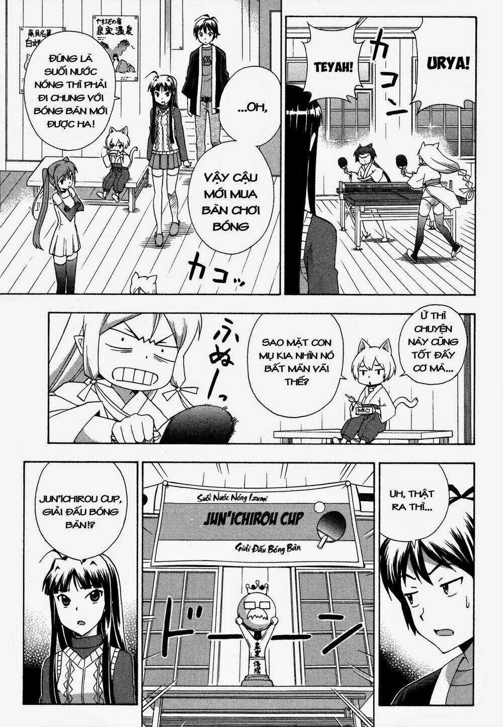 Kami Sen - Chapter 20 - Trang 5