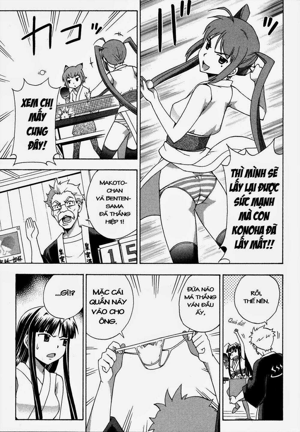 Kami Sen - Chapter 20 - Trang 9