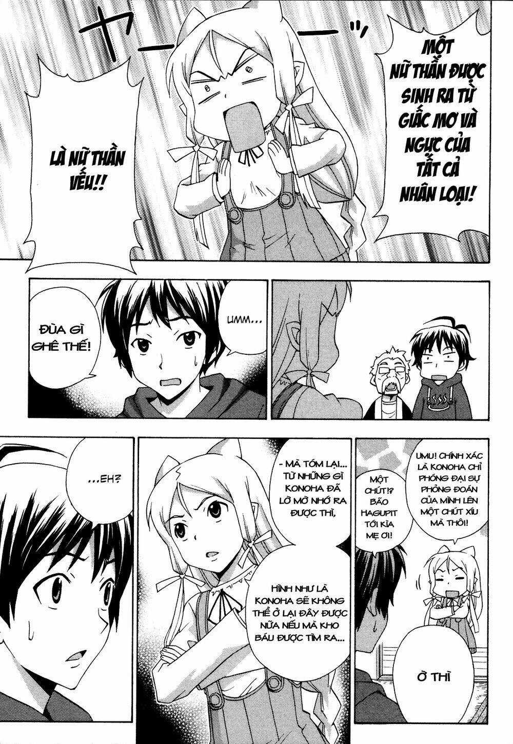 Kami Sen - Chapter 21 - Trang 15