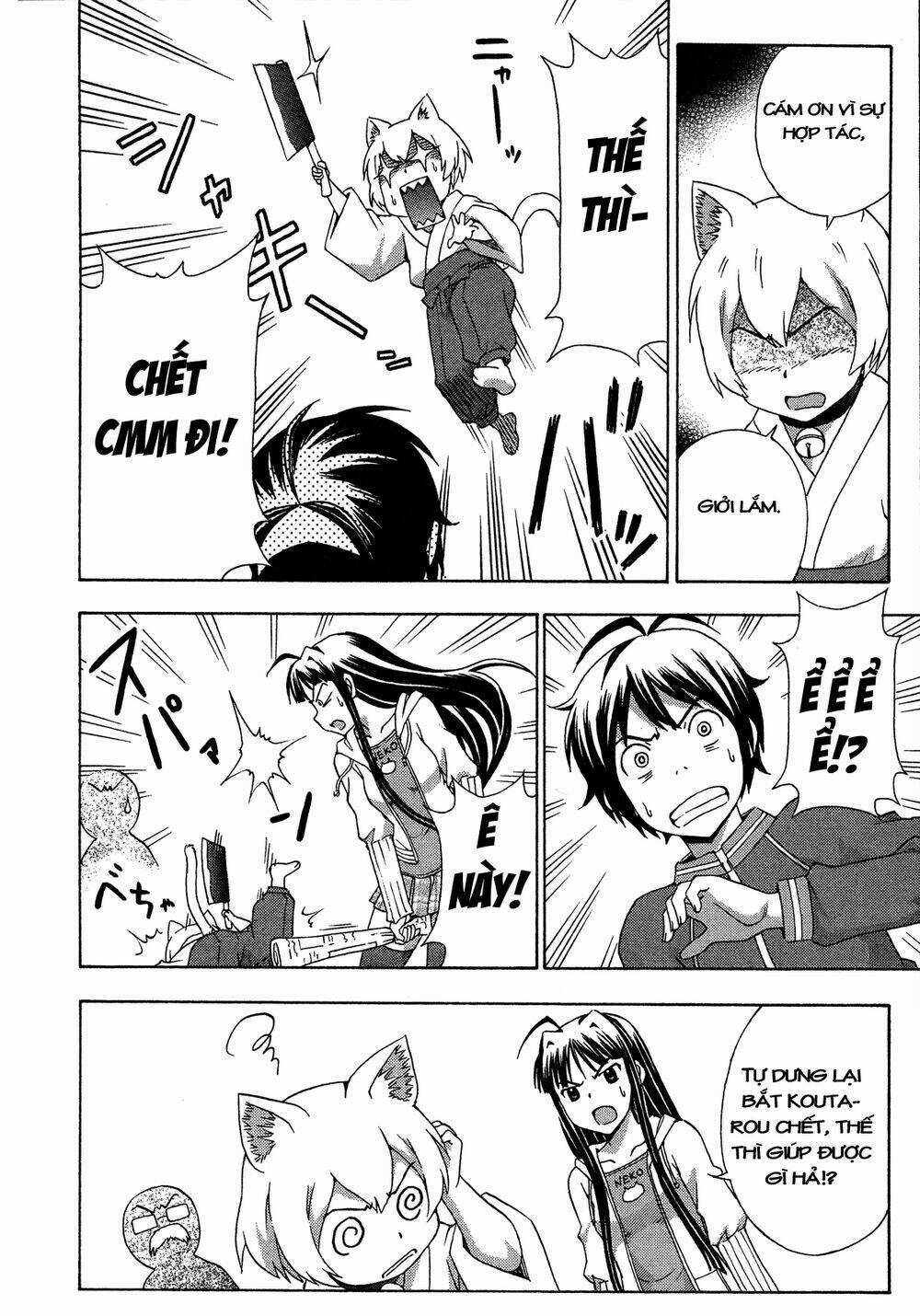 Kami Sen - Chapter 22 - Trang 12