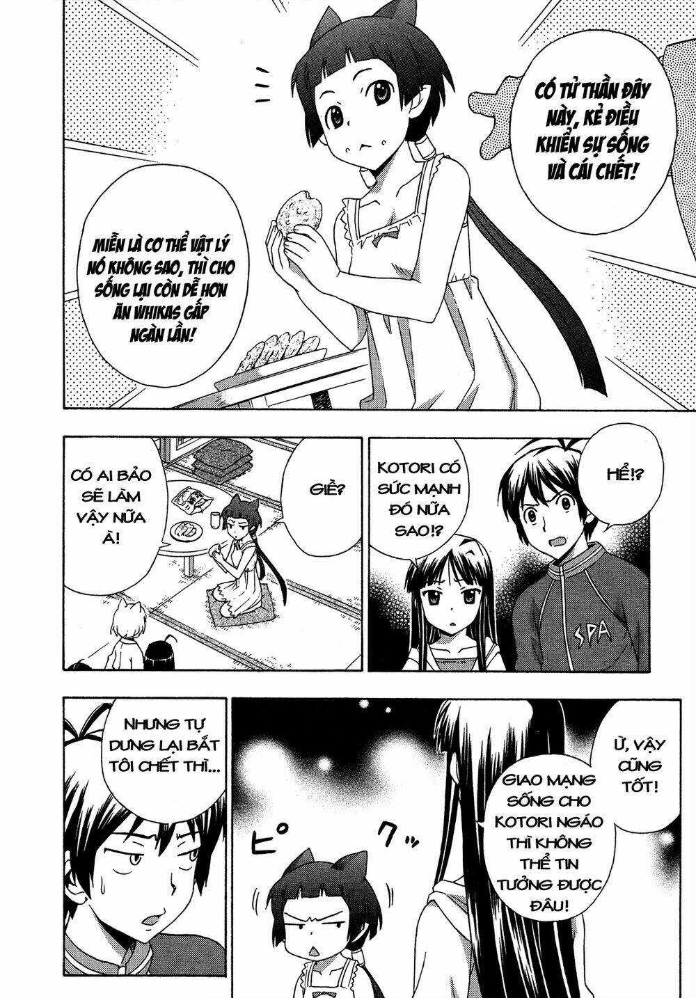 Kami Sen - Chapter 22 - Trang 14