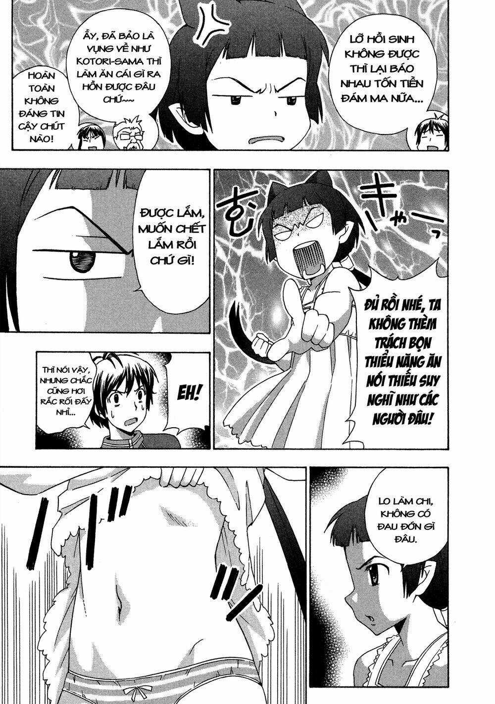 Kami Sen - Chapter 22 - Trang 15