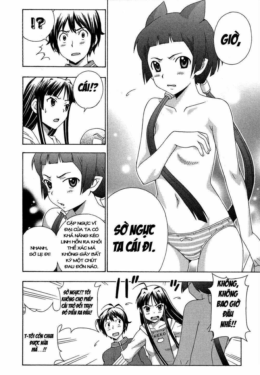 Kami Sen - Chapter 22 - Trang 16