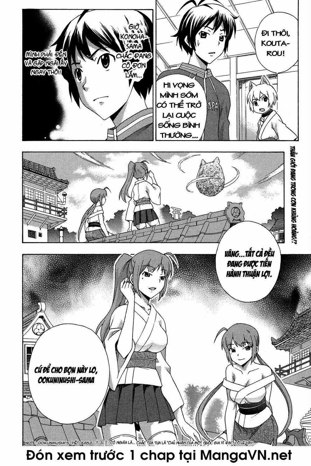 Kami Sen - Chapter 22 - Trang 20