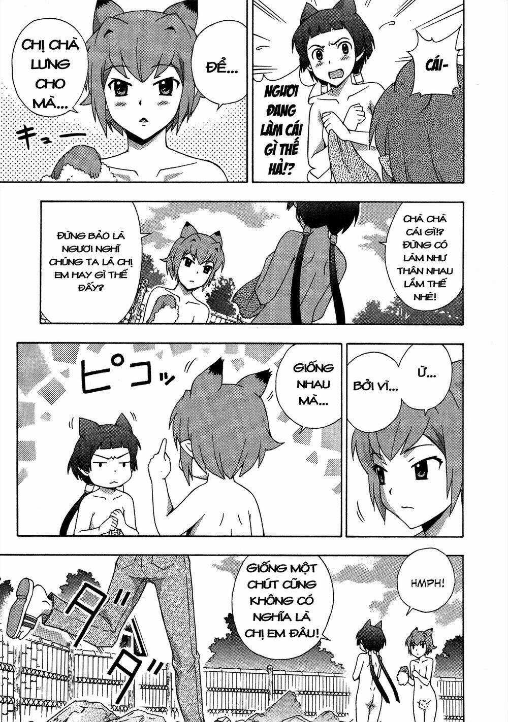 Kami Sen - Chapter 22 - Trang 3