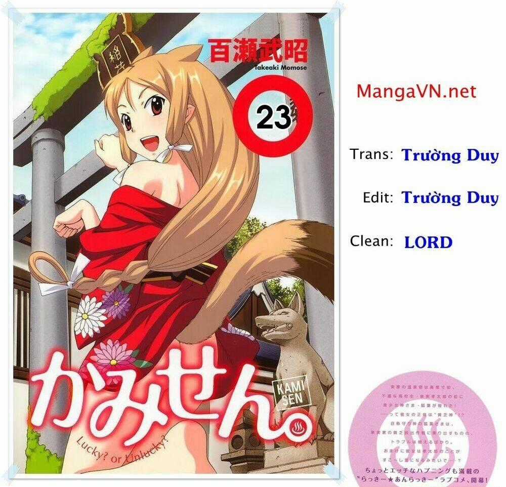 Kami Sen - Chapter 23 - Trang 1